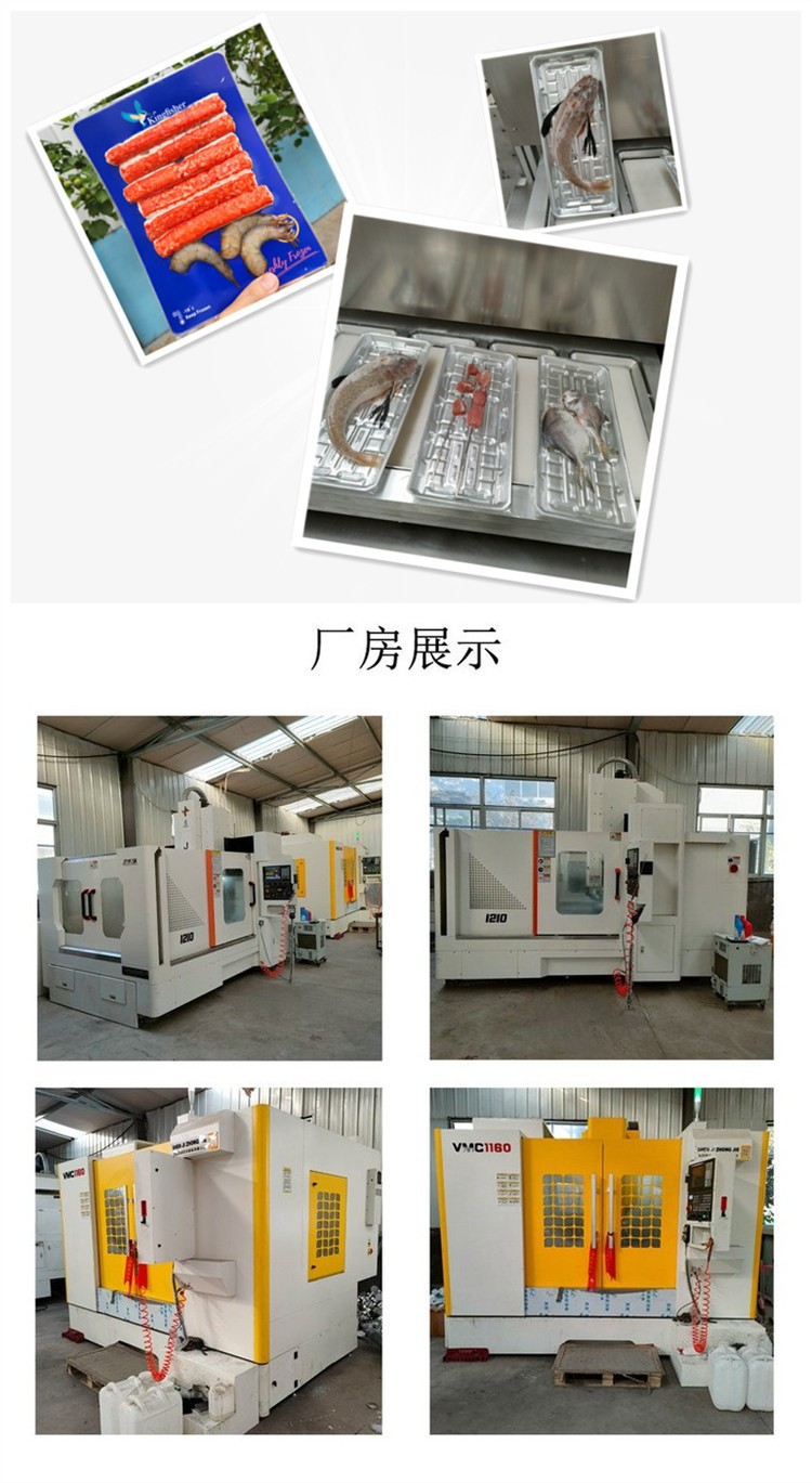 O1CN01lPSUGI27OxJhpZGHO_!!2211