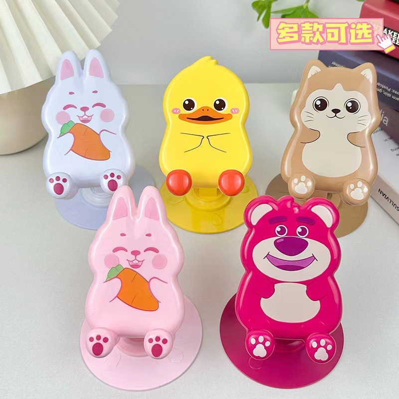 Cartoon rotating handheld tablet phone holder, table folding support frame 4