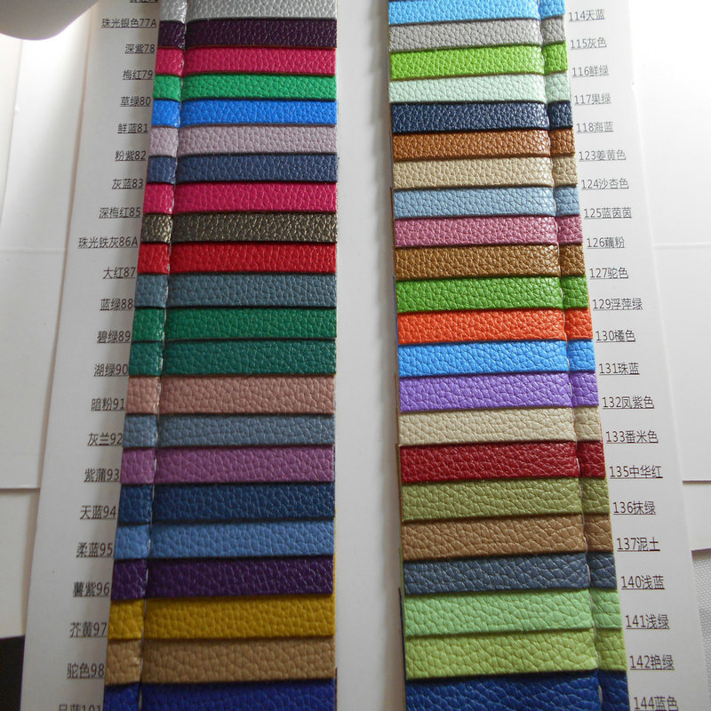 新品环保毛底柔软荔枝纹皮革晚妆包手袋表带面料家居沙发装璜皮料