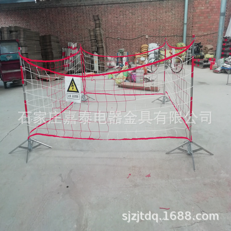 伸缩围网 电力隔离网 防护网 安全围旗 可带支架 嘉泰工厂