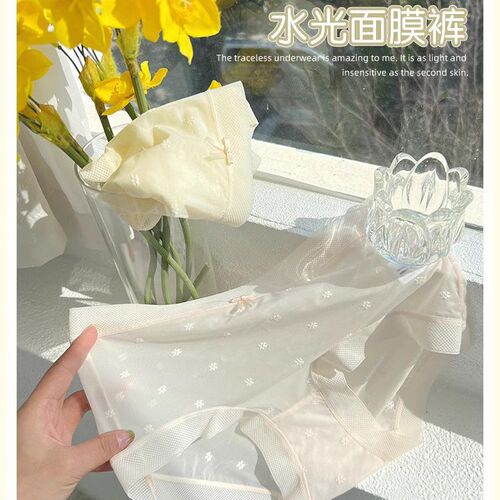 Sparkling fairy beauty~Ultra-thin ice silk cool quick-drying seamless underwear women's shorts cotton bottom crotch breathable mid-waist