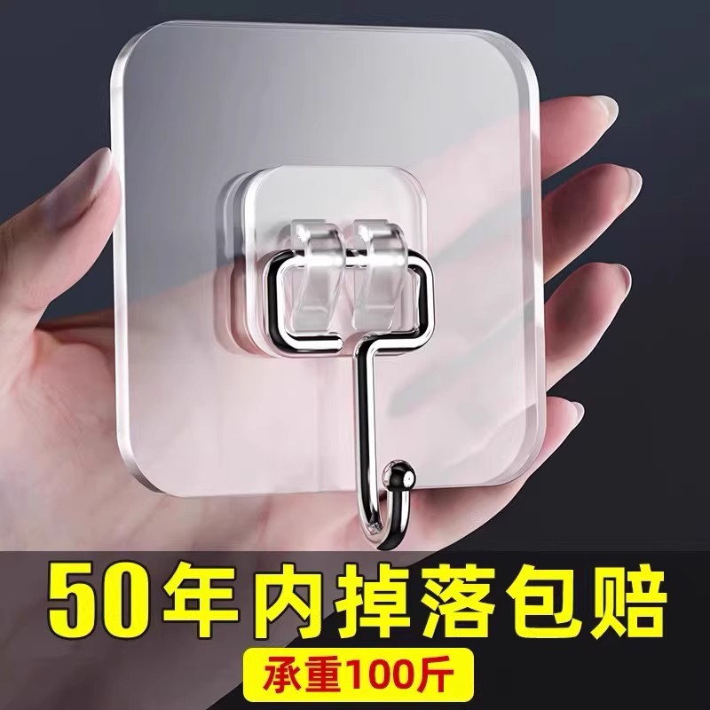 Strong Adhesive Wall Hooks, Transparent, No Drilling Required, Traceless, Heavy-Duty, for Bathroom and Kitchen Storage