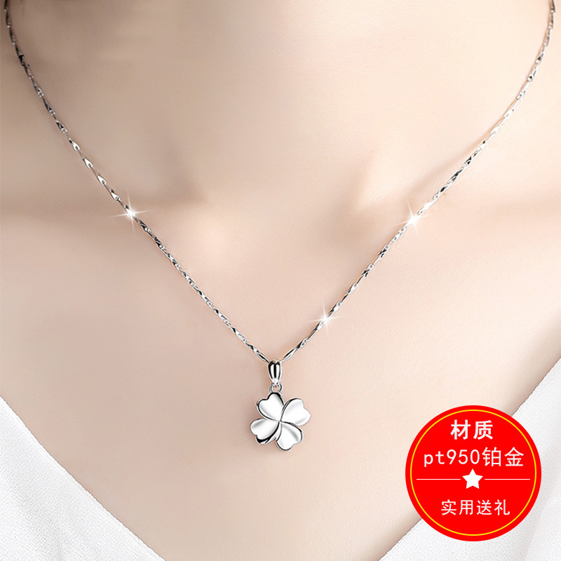 プラチナネックレス ガールフレンドギフト 18K ホワイトゴールドネックレス 多用途ジュエリー ダイヤモンドペンダント レディース パストラルスタイル|undefined