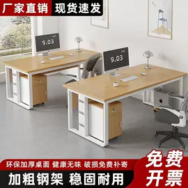 餐椅;电脑桌;鞋柜