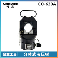 ������wʽҺ���QCO-630늄Ӵ�λ���������QFYQ�����Q150-630mm