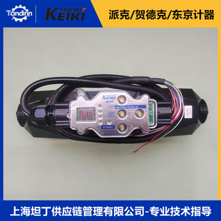 COM-3-33C-30-PH1-30��ķ�Ῠ�yTOKYOKEIKI �|��Ӌ��Һ���y