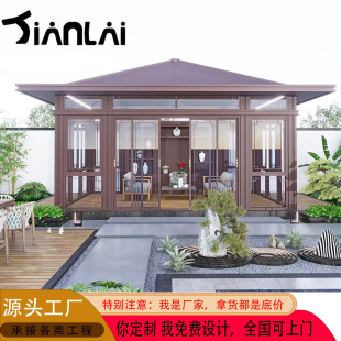 定制新中式景观凉亭户外别墅花园休闲茶室遮阳隔热棚四角凉亭凉棚-阿里巴巴