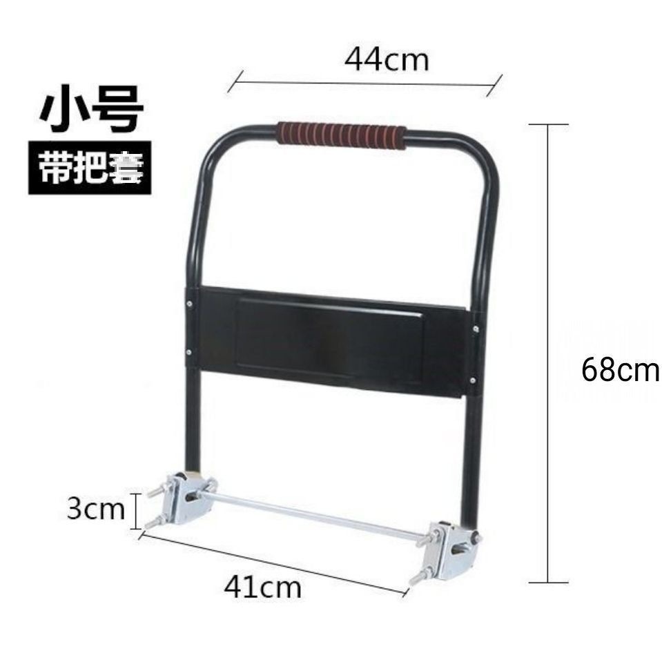 Agujero de montaje de mango negro 41cm