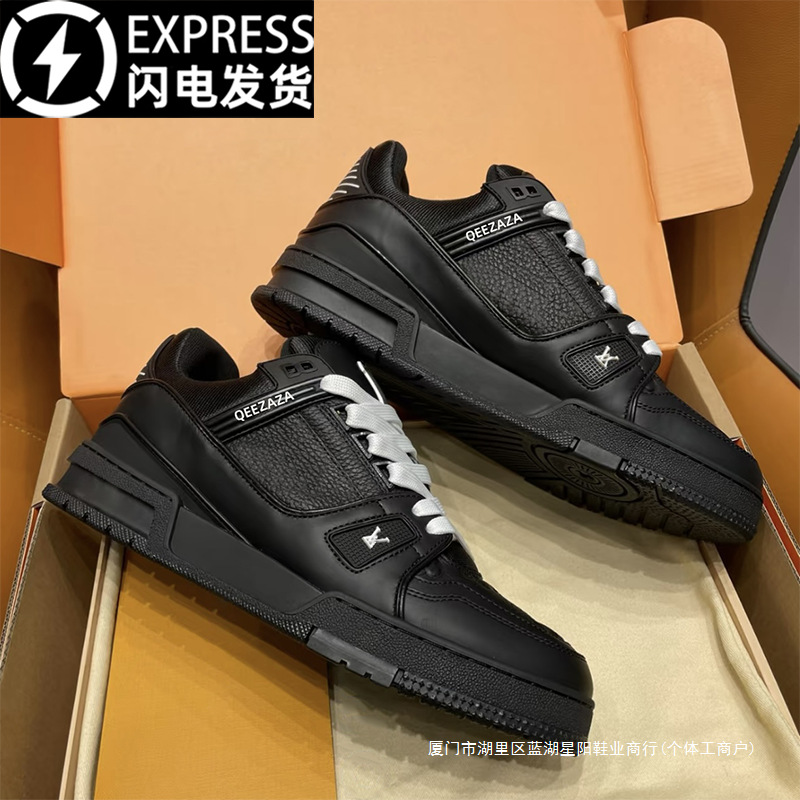 辉家正品黑武士trainere真皮男鞋厚底高级感休闲板鞋子百搭男女款