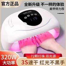 ���ן����׵����z�⯟�C�����Б������ٸ�ledָ���͹����՟�