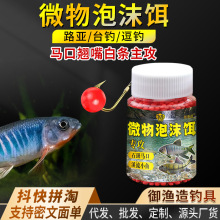 ΢����~�����~����D�����w��·��̨��R��Ϫʯ����ĭ����~�D��