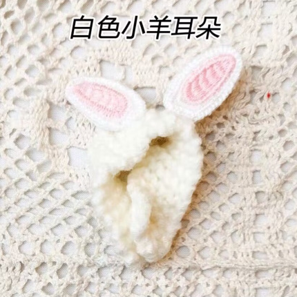 Hot selling boss dog 14cm plush doll sweater clothing accessories collection Christmas suit clothes wholesale