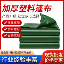 �����ˮ�����겼��ꖸ������겼�����񲼼Ӻ����󃞻�ɻ������