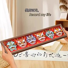 醒狮入户玄关装饰摆件实木相框桌面摆画新中式喜庆寓意好新年礼物