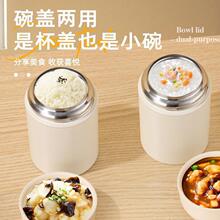 �¿�ʳƷ��316���P䓱��ر���y����F�����ϰ��yʽ���ౣ��