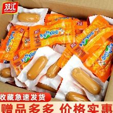 ���ןṷ�c32g��������c�����c�������lС��ʳ�����c�u���c�S