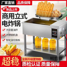 ը�͗l���ÙC��ʽ������ȫ�Ԅ����ܐa���ը�t�θ���ը偔[������