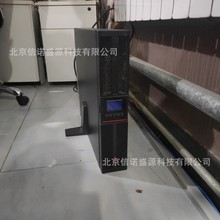 UPS���g���ԴPTϵ��PT10K-PTB9161�C��ʽ��늳ذ��C������������