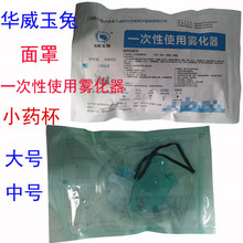 �A��������һ�����F���������F�����ֳ��˃�ͯ���s�F������Сș��