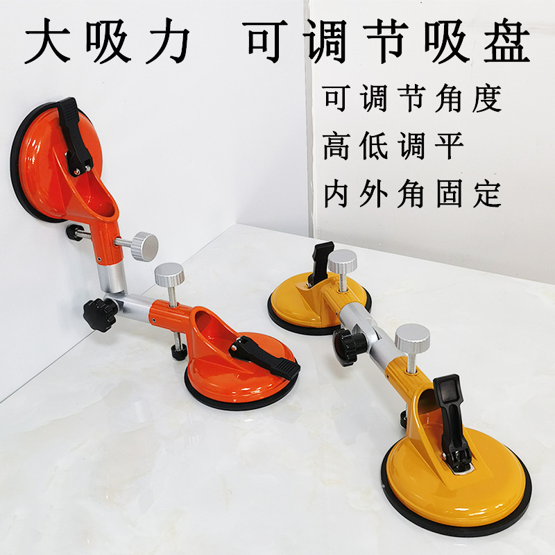 铝合金吸盘瓷砖玻璃吸盘强力吸提器重型贴地板砖搬运安装真空吸盘|undefined