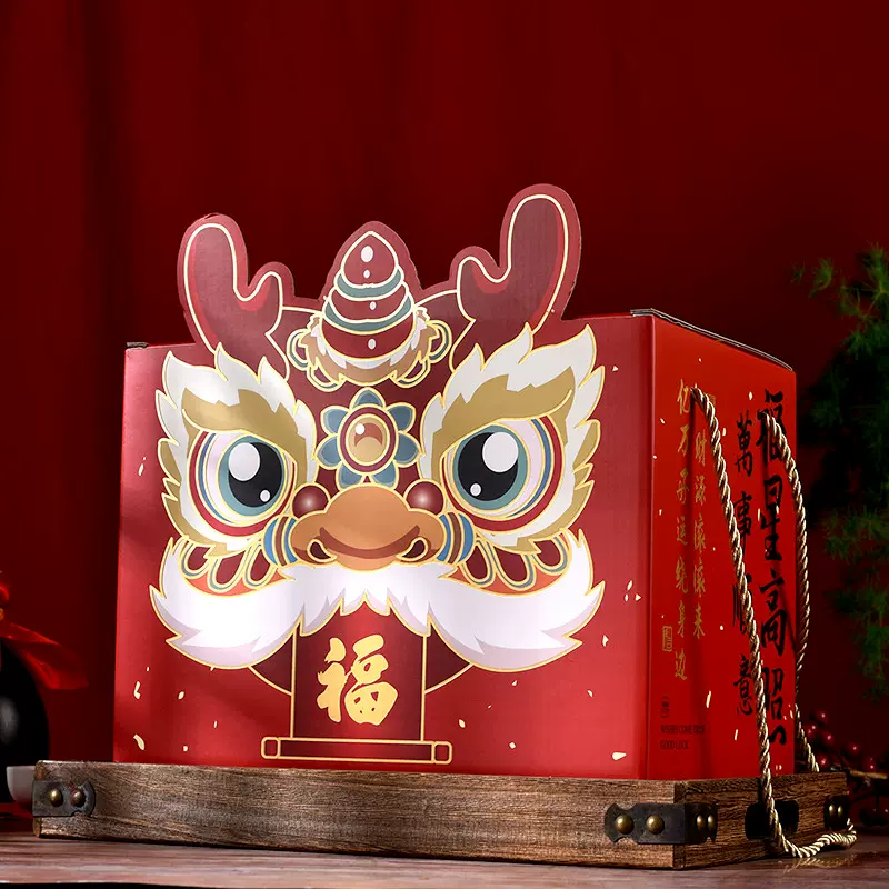2025新年年货礼品包装盒年货竖果干货土特产伴手礼品盒子空盒大号