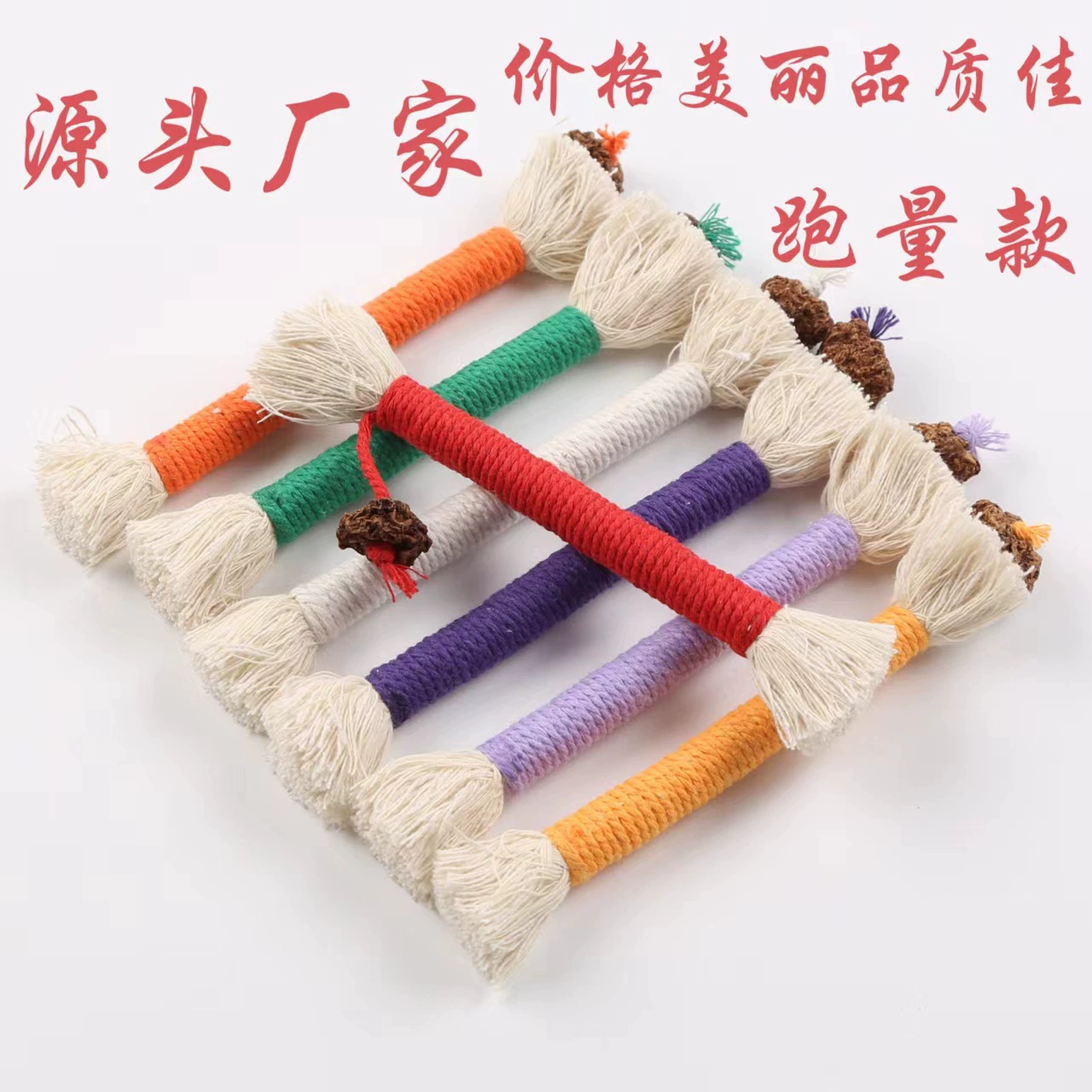 Источник производителя Кошка кусает зубы