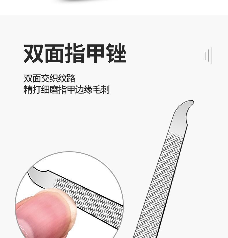 跨境爆款不锈钢指甲刀套装6件套9件套修甲美甲工具耳勺指甲剪套装