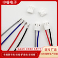 UL/1015/16AWG -22AWG电子线  / 镀锡铜导线  VH /EL/ 端子连接线