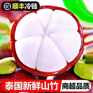 ̩��ɽ�����r�������10��ˮ��������S���]�r��������������5a