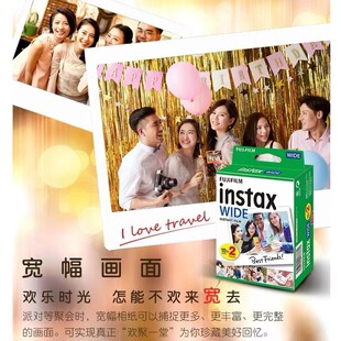 ��ʿinstax�����Ì����༈5���߅WIDE��Ƭ�� 210 300���C20���b
