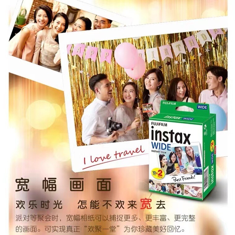 Fuji Instax Wide Format Photo Paper 5inch White Border Wide Photo Paper 210 300 Camera 20-Sheet Pack