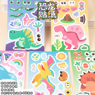 8���������}�QĘ�N����ͯ�Y���Ɍ�DIY�����N����ͨ�N�������N��