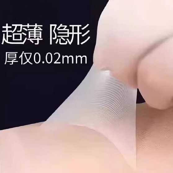 Tattoo Cover-Up Patches, Bump and Scar Cover-Up Patches, Skin-Colored Invisible Patches, Large-Area Tool Patches, Flesh-Colored Patches for Stretch Marks and Birthmarks Tattoo Cover-Up Patches, Bump and Scar Cover-Up Patches, Skin-Colored Invisible Patches, Large-Area Tool Patches, Flesh-Colored Patches for Stretch Marks and Birthmarks