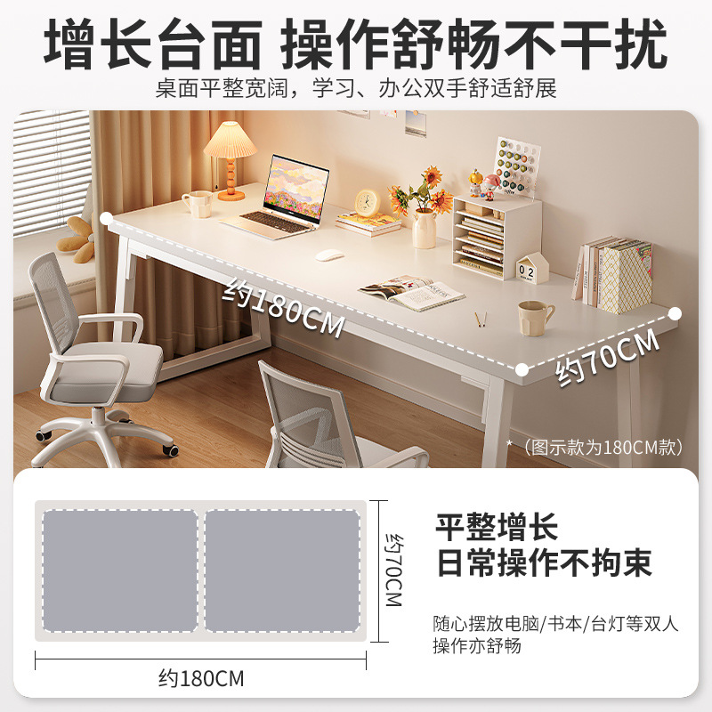 Escritorio de escritorio