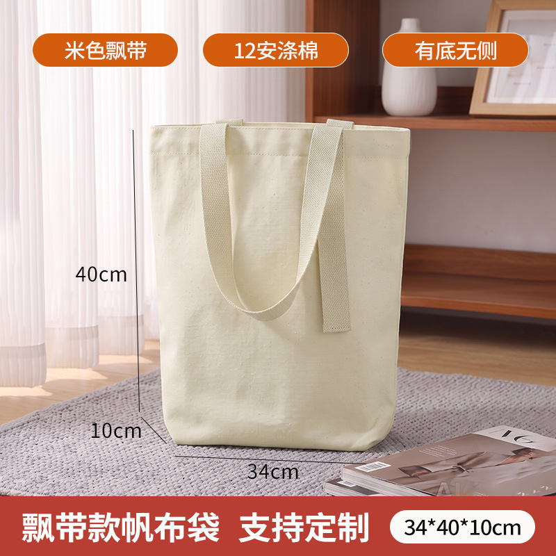 Bolsas de lona personalizadas con logotipo, bolsas promocionales portátiles, bolsas de lona impresas de gran capacidad, hechas a medida.