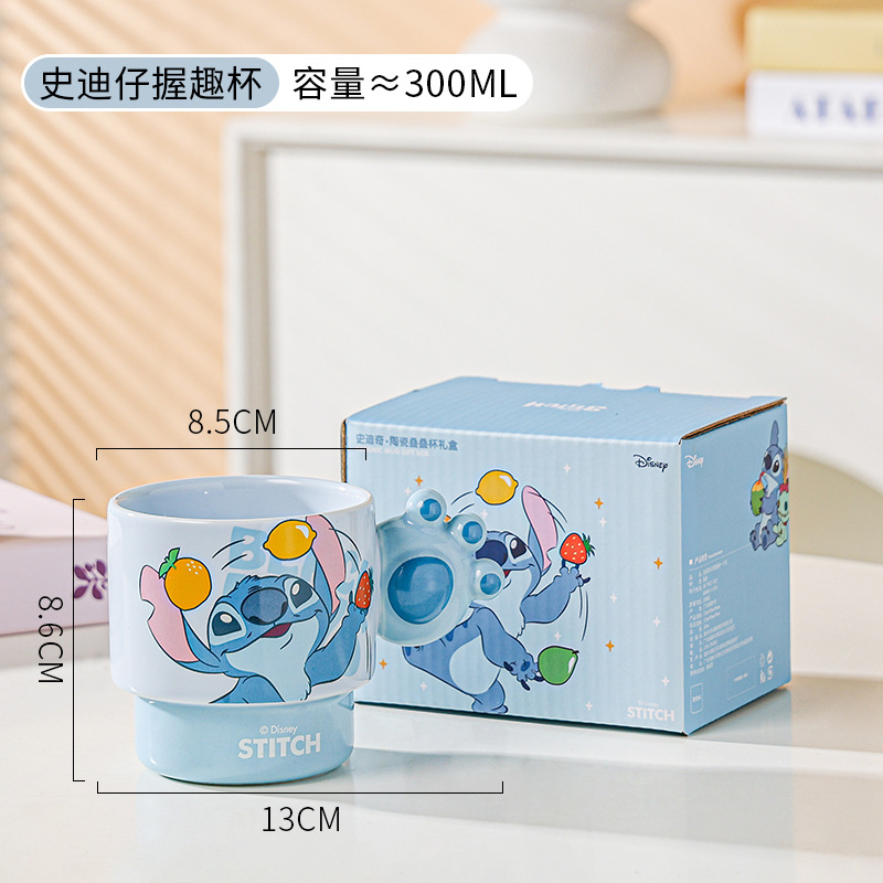 Starbaby nueva taza de cerámica casera taza de agua taza de café mano taza de regalo taza de marca taza