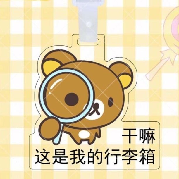 微信图片_20260615132450_3351_272