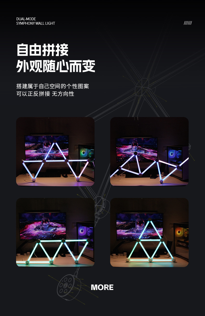 未标题-1-拷贝_06