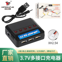 �ʺ��b3.7V�늳س����500MA���^�䱣�o�D��ָʾһ����USB�����