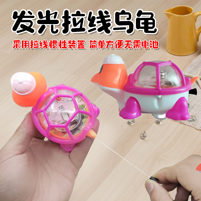 빛나는 아기 거북이