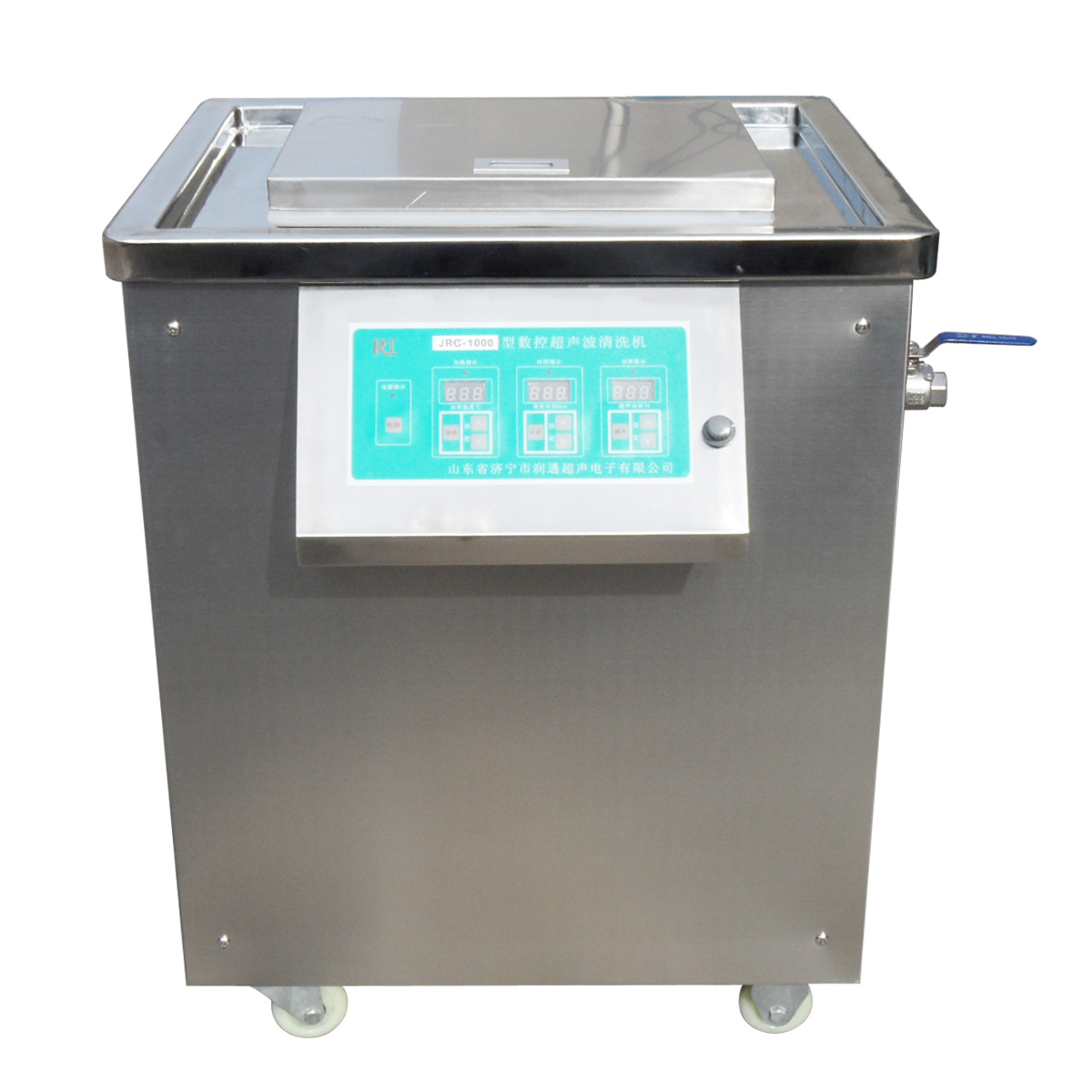 工厂直销JRC-1000医用超声波清洗机 医用超声波清洗机 包邮