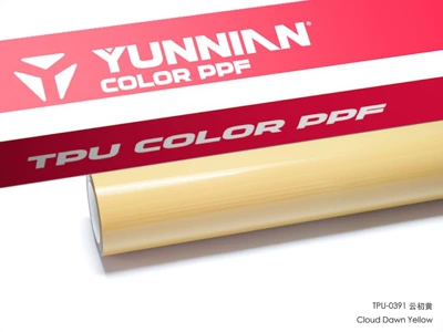 Wet and dry dual-use TPU car color change film, yellow TPU color PPF color change film, factory wholesale, cross-border in stock (Auto Color Change Film) - tpu-yunchu-yellow-dual-use-for-wet-and-dry-surfaces-15215m