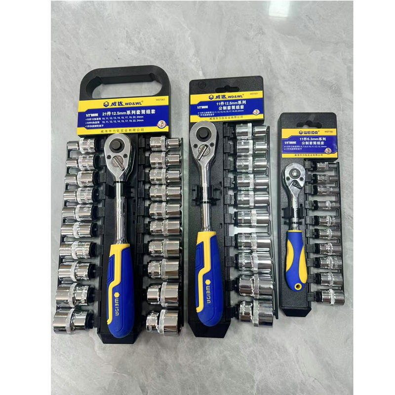 跨境工业级家用便携多功能铬钼钢全套大中小飞72齿棘轮扳手套装