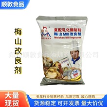 ÷ɽ�����������黯ø�Ƅ� ����z�^�������決ԭ��500g*20/��