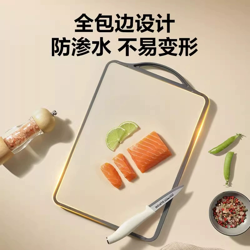 Салфетная доска для резки Suoбор cutting board anti-mold and anti-bacterial household double-sided cutting board solid wood adhesive board cutting board chopping board kitchen fruit knife board