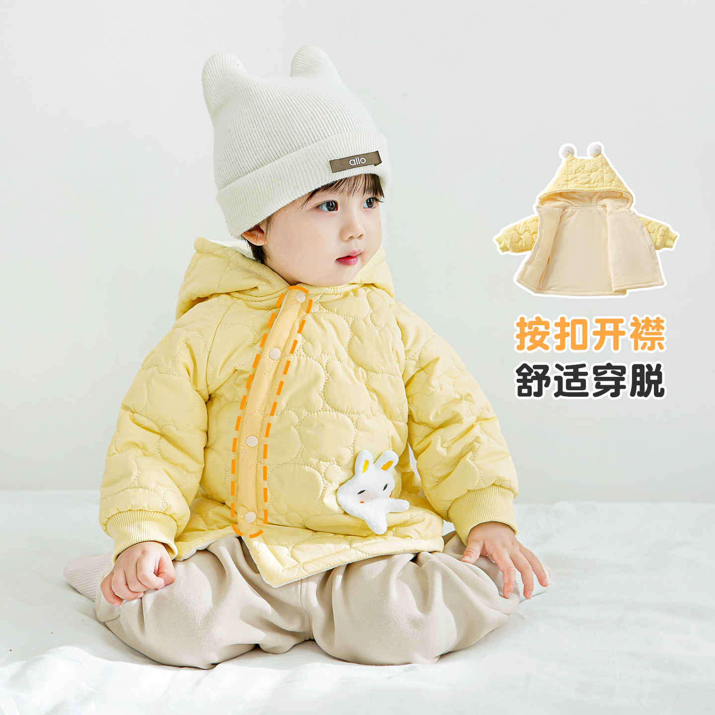 Primavera, otoño, invierno, ropa de invierno para niños y niñas, abrigo de algodón para niños, chaqueta de algodón para bebés.