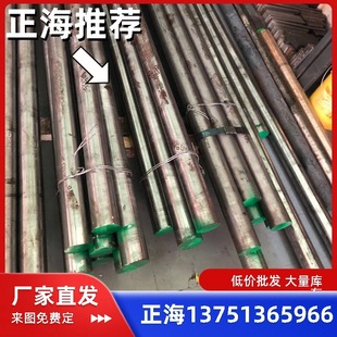���l20crmnti�B̼�X݆�P�l䓎� ���Ͻ�䓾��� 20crmnti����