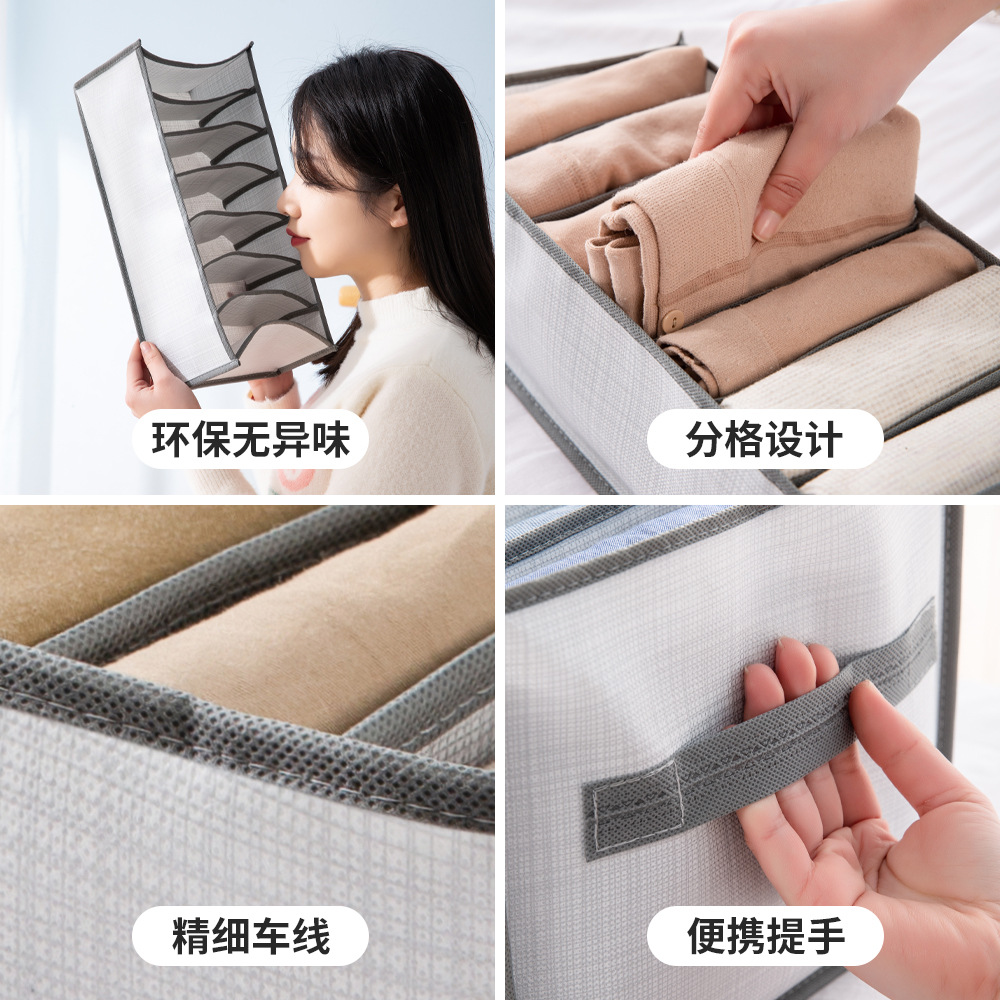 Organizador de almacenamiento pantalones caja de almacenamiento armario cajón suéter compartimiento bolsa de almacenamiento hogar plegable