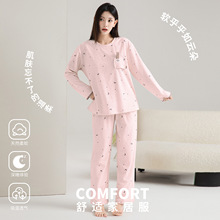 【羊绒蚕丝】深秋冬季新款睡衣女阳离子套头长袖家居服套装派邦奴