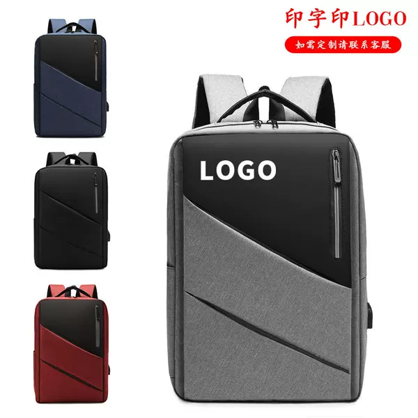 2025 New Backpack Men's Classy Large Capacity Lightweight Classy Casual Multi-Purpose Business Computer Backpack